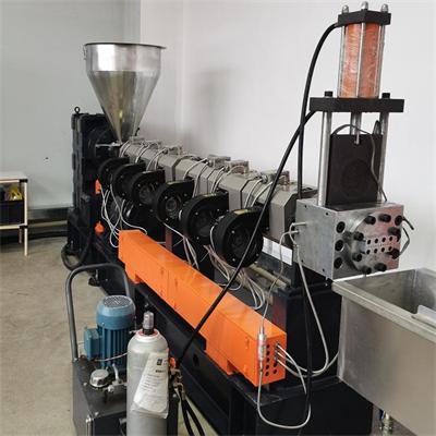 Single screw machine for recycling granulation