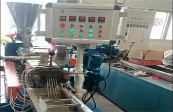 2023 Chuangshuo Carbon Fiber Dispersion 35 Testing Machine